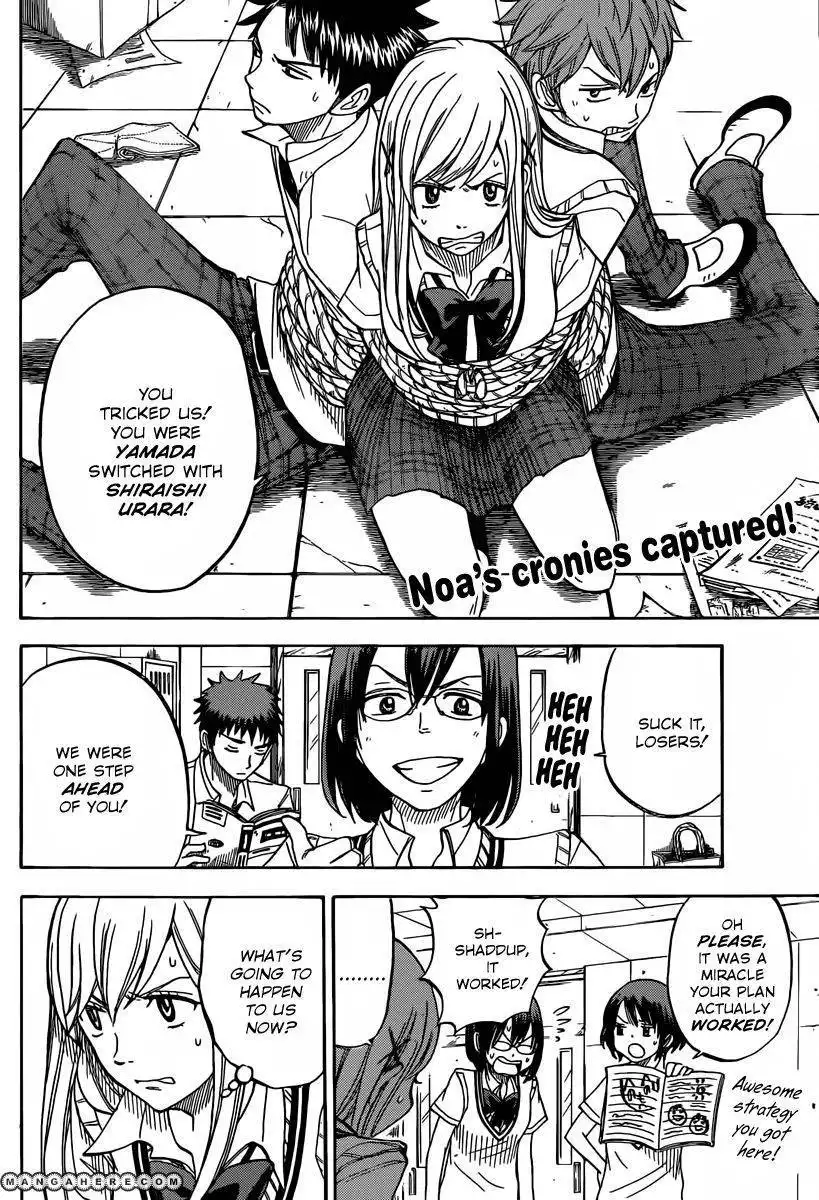 Yamada-kun to 7-nin no Majo Chapter 47 3